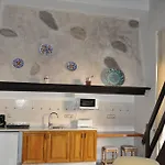 Casa De Remigias